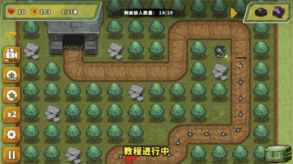 炮塔防御之王不减反增版