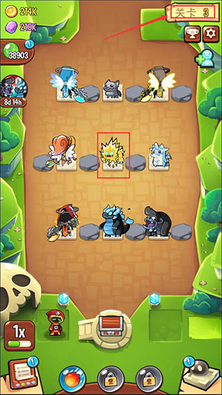 宝箱是我的破解版 宝箱是我的破解版