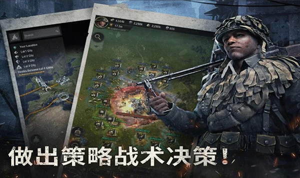 warpath游戏
