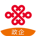 联通政企 安卓官方版v3.9.0app2026下载-联通政企app下载
