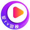 爱TY影视 安卓最新版v1.92 下载-爱TY影视2026app下载官方版