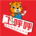 工呼呼 最新官方版v2.1.0 下载-工呼呼2026app下载