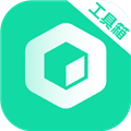 工具大师去广告版 v1.2.3 下载-工具大师会员解锁版
