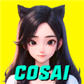 COSAI 安卓版v0.22.9 下载-COSAI下载