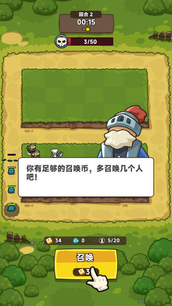 天天狩猎去广告版