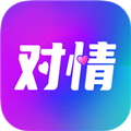 对情交友软件 最新版v3.0.0 下载-对情交友软件下载