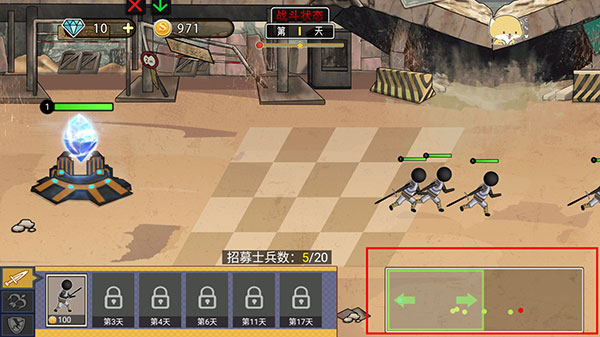 火柴人打僵尸7