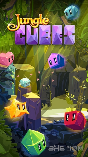 丛林方块破解版图集展示