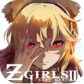感染少女2终末之人 安卓版V1.0.18 下载-感染少女2终末之人游戏下载