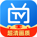 电视家5.0超清最新版 永久免费版TVv5.2.0 下载-电视家5.0电视版安装包下载