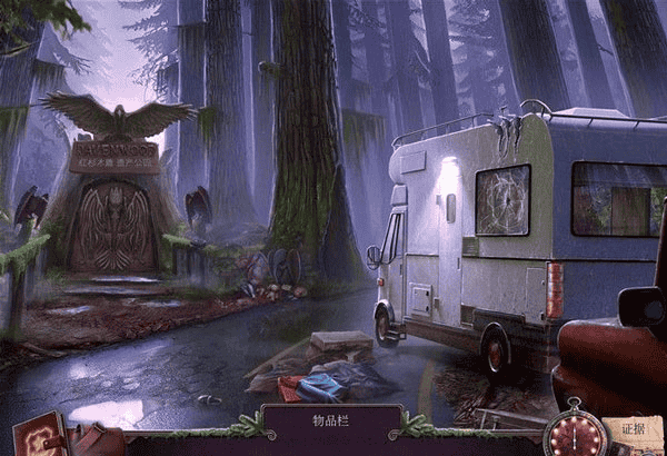 乌鸦森林之谜23