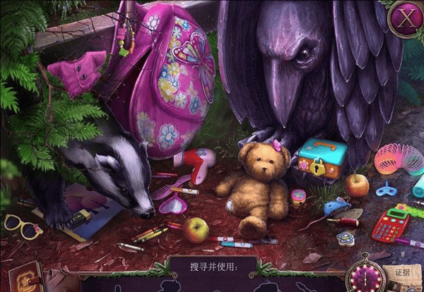 乌鸦森林之谜210