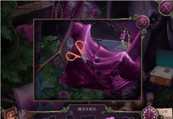 乌鸦森林之谜211