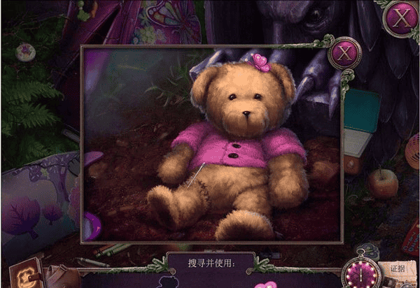 乌鸦森林之谜212