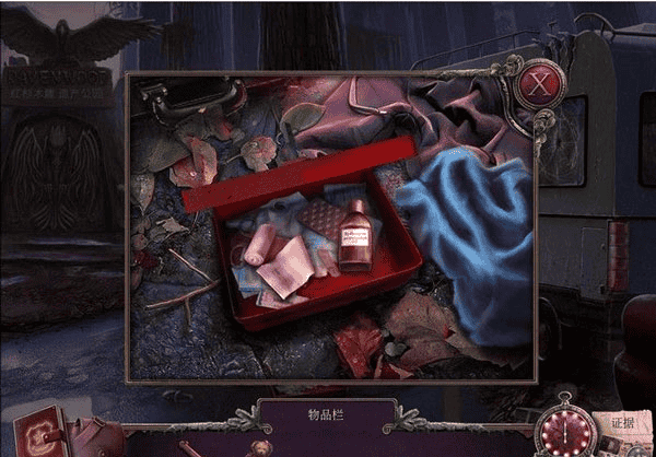 乌鸦森林之谜213