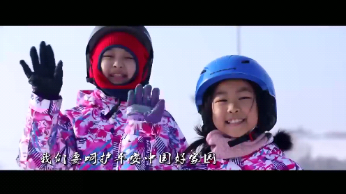 小黑tv版图集展示