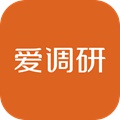爱调研 安卓版v3.2.6 下载-爱调研2026app下载