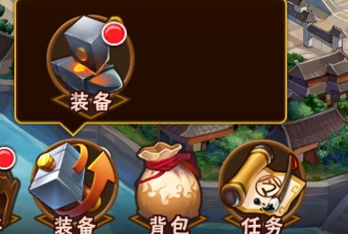 塔防三国志2无限蓝版