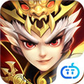 塔防三国志2无限蓝版