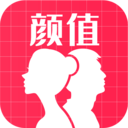 AI颜值检测评分 安卓版v1.9 下载-AI颜值检测评分下载