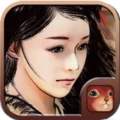 金庸群侠传x手机版