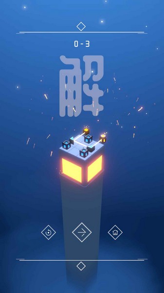 灯塔游戏图集展示