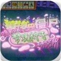 植物大战僵尸东方月灵梦版