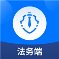 法多星法务端 免费版v1.0.0 下载-法多星法务端下载