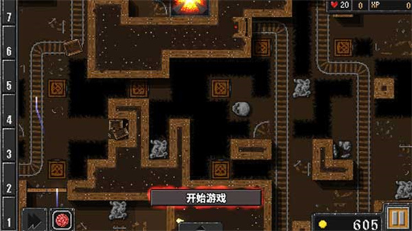 地牢战争1汉化版 地牢战争1汉化版