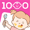 1000天宝宝食谱 安卓版v1.0 下载-1000天宝宝食谱下载