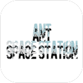 ANT SPACE STATION
