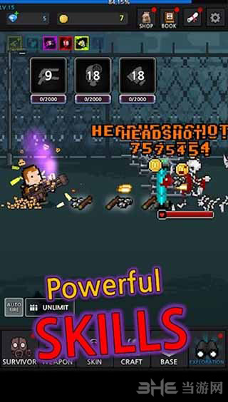 成长的幸存者破解图集展示