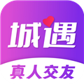 城遇约会 安卓版v1.0.0 下载-城遇约会2026app下载
