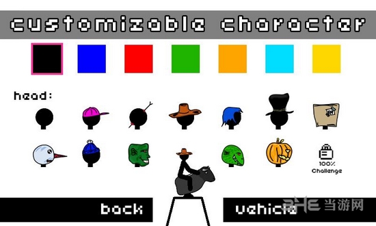 涂鸦骑士加强版破解版图集展示