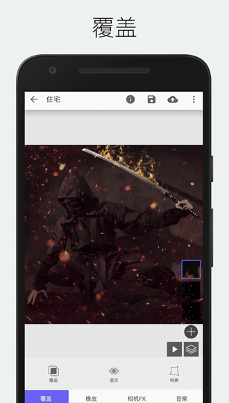 StoryZ图片4