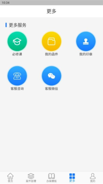 法叮1