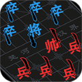 汉字攻防战无限金币无限钻石