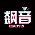 飙音app 安卓版v1.6.87 下载-飙音官方正版安装下载