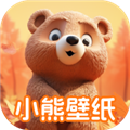 小熊壁纸大师 最新版v1.0.1 下载-小熊壁纸大师下载安装
