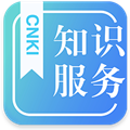 cnki中国知网 安卓版v2.3.5 下载-cnki中国知网2026app下载