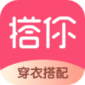 搭你 最新版v1.1.0 下载-搭你下载