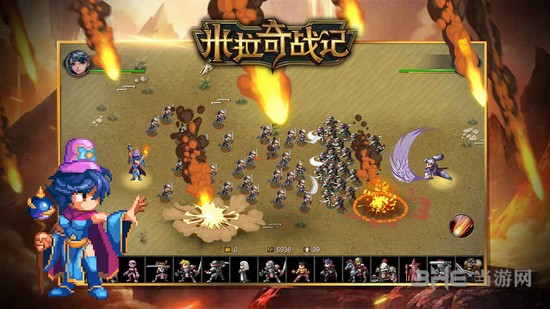 米拉奇战记全英雄版 米拉奇战记全英雄版