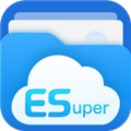 Esuper文件管理器专业解锁版