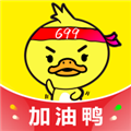 加油上岸鸭 安卓最新版v1.2.0app2026下载-加油上岸鸭app免费版下载