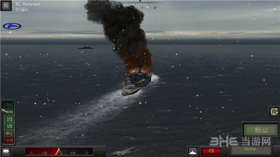 大西洋舰队中文版