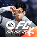 FC Online  最新版v1.2507.0008 下载-fc online手机版下载