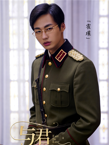 与君心动时图片8