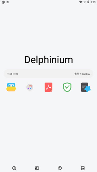 雀华图标包图片2