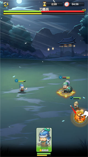 小小奇兵 小小奇兵