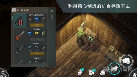 地球末日生存中文版图集展示